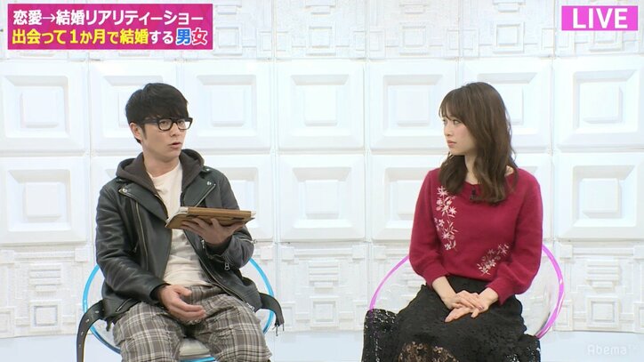 藤森慎吾、彼女のペットは爬虫類がベスト！？種類よりも「臭い」が重要