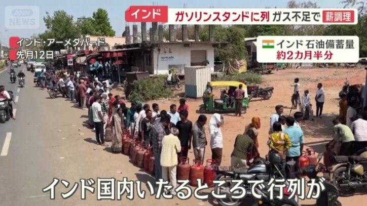 国内の至る所で市民の行列