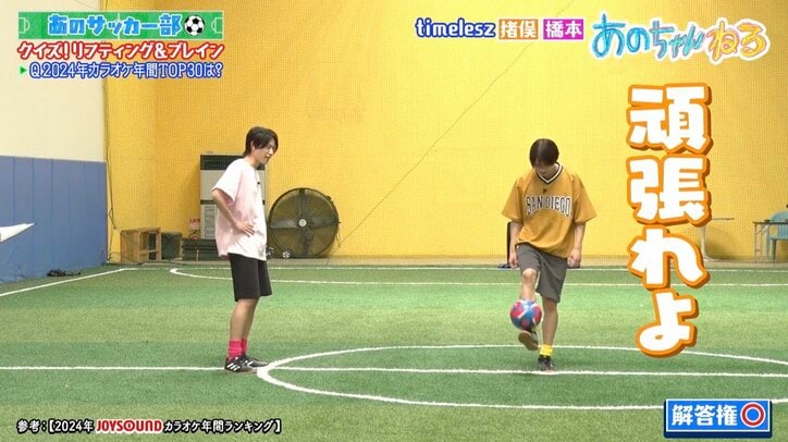 【写真・画像】　1枚目