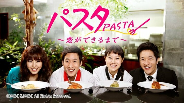 『応答せよ1994』など3作品が初登場！　AbemaTV韓流・華流ドラマチャンネル3月ラインナップ発表