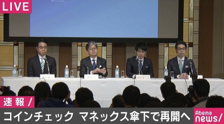 マネックスG松本社長、CC社は「2カ月で経営・管理体制構築目指す」「IPOで強い会社に」