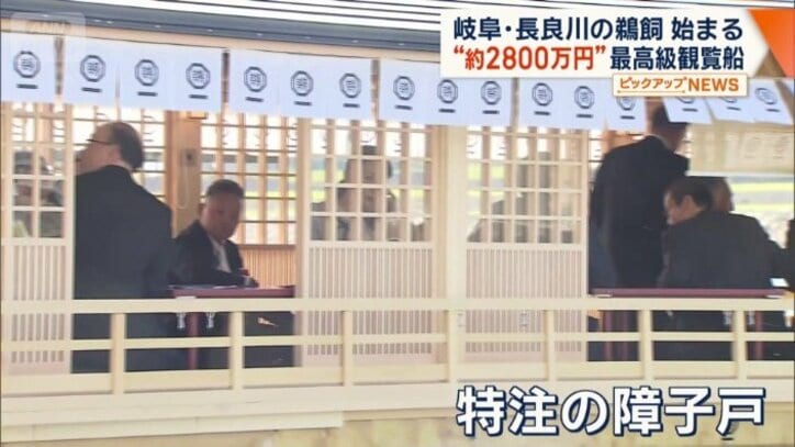 和モダンな空間に