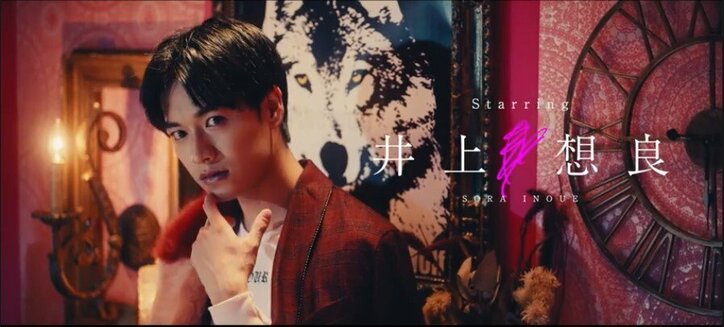 16歳のレベチイケメン・杢代和人や日本1位のTikTokerりゅうと、「騎士竜戦隊リュウソウジャー」綱啓永ほかイケメンが勢ぞろい!『オオカミ』男性メンバーを紹介