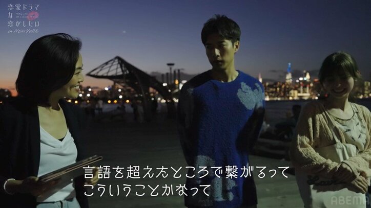 『オールドルーキー』出演俳優、ハーフ女優と演技を超えた”甘く長いキス”「こんなに真っ直ぐするの初めて」