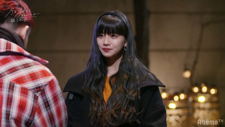 ヒナを抱きしめるコアに「泣ける…」「本当カッコいい」と感動の声続々！『月とオオカミちゃん』第5話