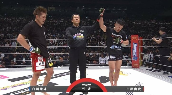 【結果速報】RIZIN.44（ライジン.44）速報・試合結果 山本アーセン号泣のTKO負け 牛久絢太郎、クレベル・コイケが衝撃敗戦
