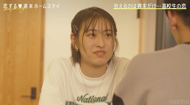 新山千春の娘・もあ 夜のリビングでの男子とのドキドキの会話に「チューしてしまうかと思った」の声 『恋ステ 2022秋 ~Honey Soda Story~』#3