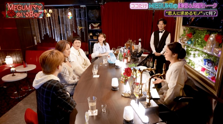 【写真・画像】MEGUMI「カリスマしか愛せなかった」過去の恋愛を振り返る 2枚目