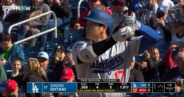 【写真・画像】大谷翔平、2試合ぶり5号アーチでリーグトップタイ！自己新の開幕14試合連続出塁も記録　1枚目