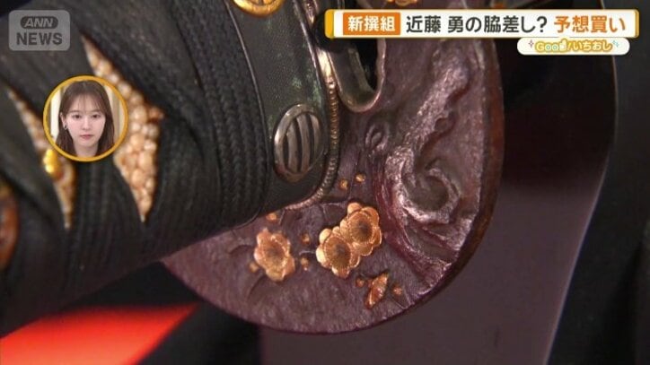 梅の花