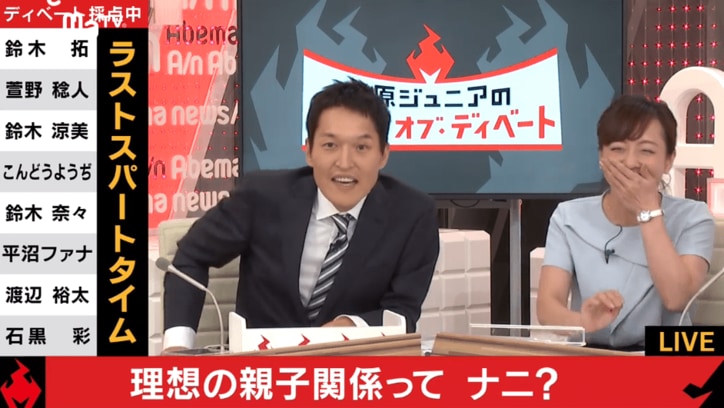 ドランクドラゴン鈴木拓、「親のスネをかじる、世話をさせるのも親孝行 