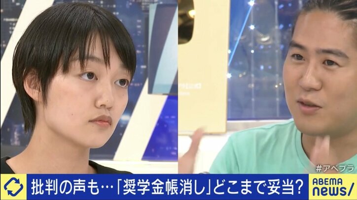 若者間の不平等