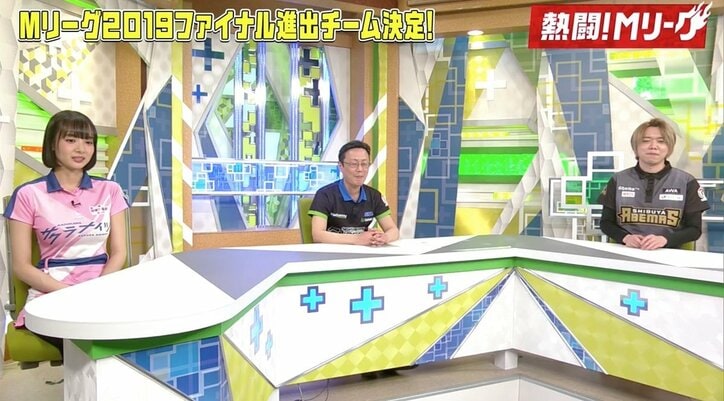 トップ選手が考える「流れ」論あれこれ「なるべく気にしない」「流れしかない」／麻雀・Mリーグ