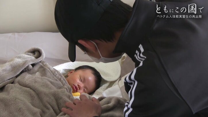 後を絶たない「失踪」の選択、子どもを産み育てることへの不安…日本で働く外国人が「当たり前の暮らし」ができる日は?