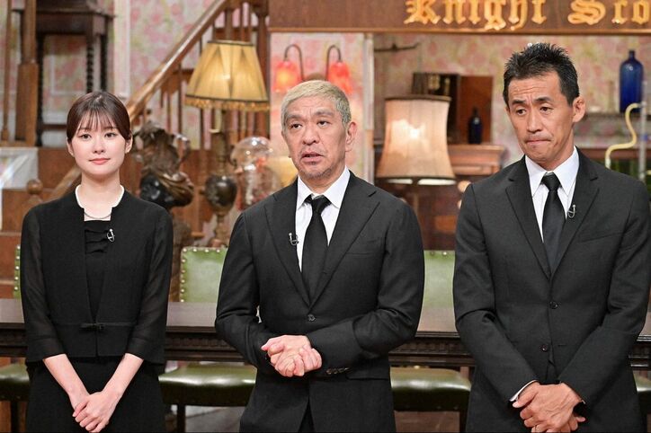 松本⼈志、初代局⻑・上岡龍太郎さんを追悼「何年か前に鶴瓶さんと食事をしてた時に…」エピソード明かす