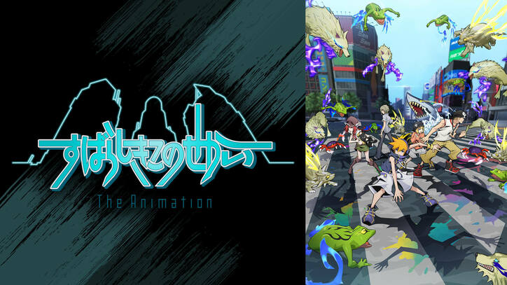 2021春アニメはABEMAで！『ひげを剃る』『美少年探偵団』『キングダム』『モリアーティ』など約38作品が配信決定