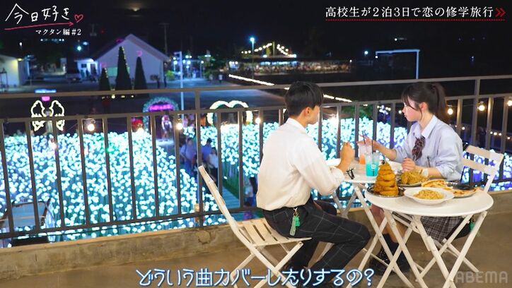 【写真・画像】12人に告白されたモテモテポニーテール女子に「一目惚れ」「ずっと好きだった」特技も披露　3枚目