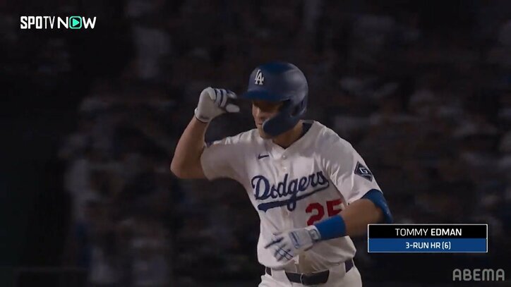 【写真・画像】 2枚目