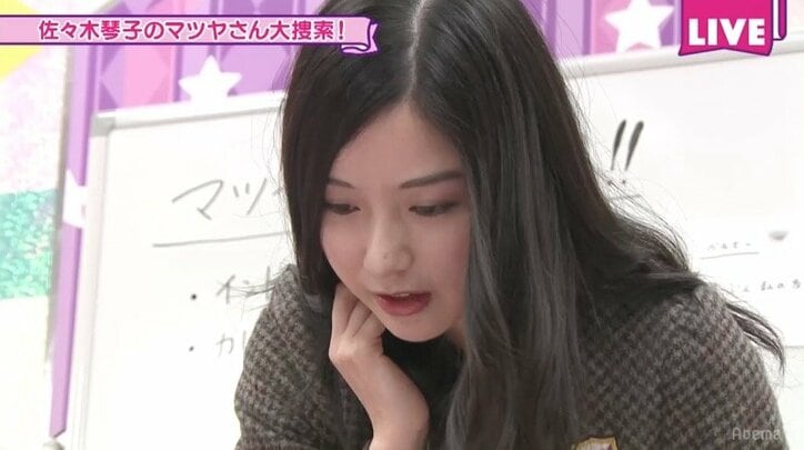 松村沙友理が伊藤理々杏に濃厚キス、齋藤飛鳥「チューってああいう音がするものなの？」