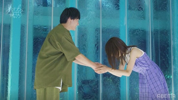 「好きだなと思った」Kaitoの気持ちはありさ（松永有紗）へ…ゆら（染野有来）は想い届かず涙「胸が痛い」『オオカミくん』第5話