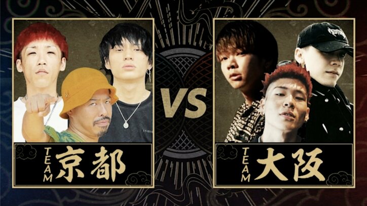 『フリースタイル日本統一』番組最年少17歳の楓が2連勝で“チーム東海”勝利に大貢献！呂布カルマ、“呂布さんの優勝は見たくない”発言したKANDAIを“チーム福井”から味方に吸収