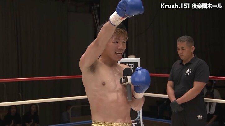 「なんてこった!」実況を絶叫させた戦慄KO 一撃の威力に身体が“ふわり”吹き飛ぶ