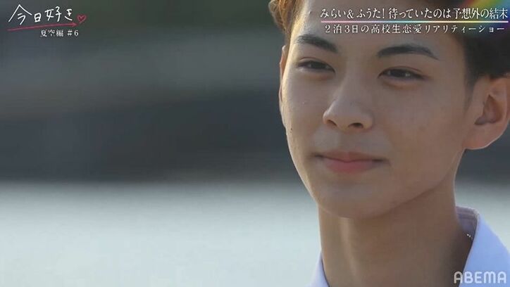 片思い高3女子、高1男子に失恋するもまさかの結末に鳥肌！「涙止まらなかった」と視聴者も興奮 『今日好き』夏空編最終回