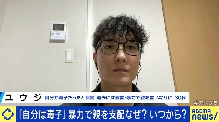 【写真・画像】　3枚目