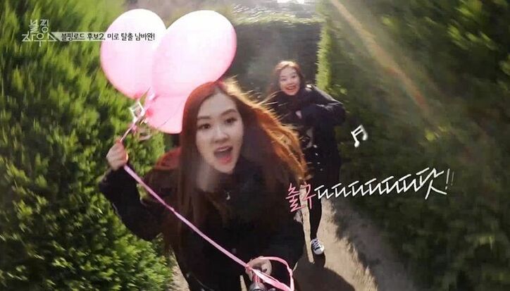 BLACKPINK、熱気球に大興奮！済州島での食べ歩き1泊2日旅を満喫