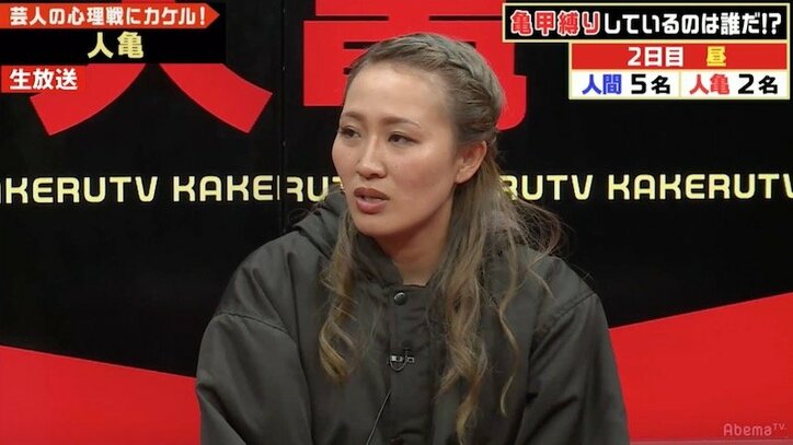 ドランクドラゴン・鈴木拓、『はねトび』への思いを語る「本当に守りたくなかった」