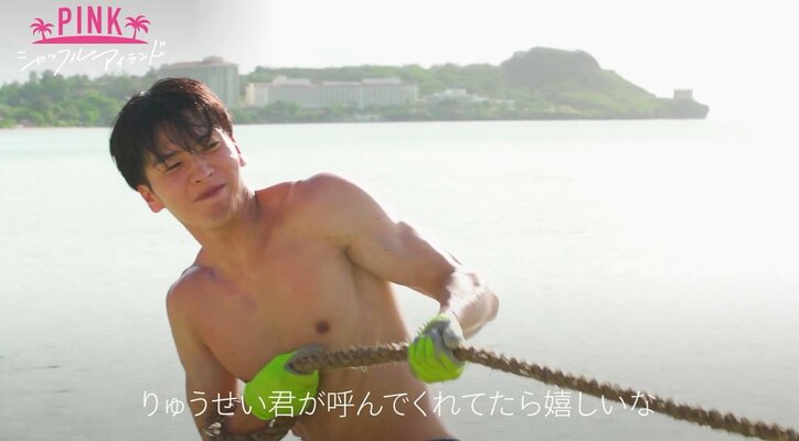 大胆水着のわがままボディ女子から指名を受け、ハタチの男子は大喜び「めちゃくちゃテンション上がってるっす」『シャッフルアイランド Season2』 