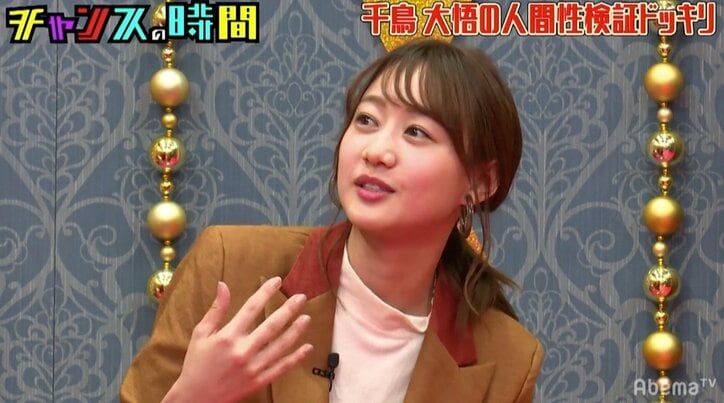 “名言メーカー”千鳥・大悟、酔えないモデル高田秋にもイケメン発言「酔うで、わしと行ったら」