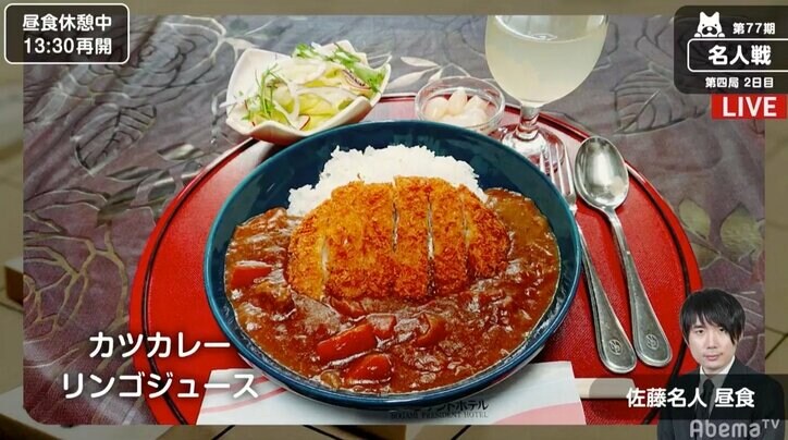 豊島将之二冠、新名人なるか　注目の一局は折り返し地点に　2日目午後に突入／将棋・名人戦七番勝負第4局