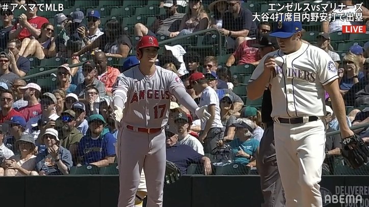 大谷翔平の全てに現地メディアが注目「審判とハグ」「仲間のバット片付け」と密着状態