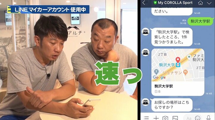 TKO木下、“ある意味”放送事故！　「1日2kg」のダイエット企画でまさかの「200g増量」