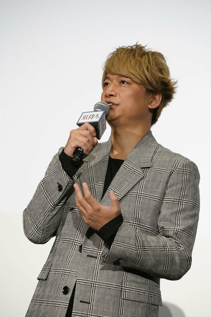 音尾琢真、香取慎吾の横に並び「“つよぽん”にでもなった気持ちです」 共演シーンを振り返る