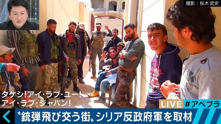 下顎を吹き飛ばされても取材をやめない日本人ジャーナリスト