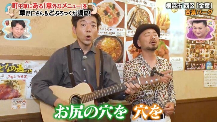 【写真・画像】【コピーして使ってください】かりそめ天国　2枚目