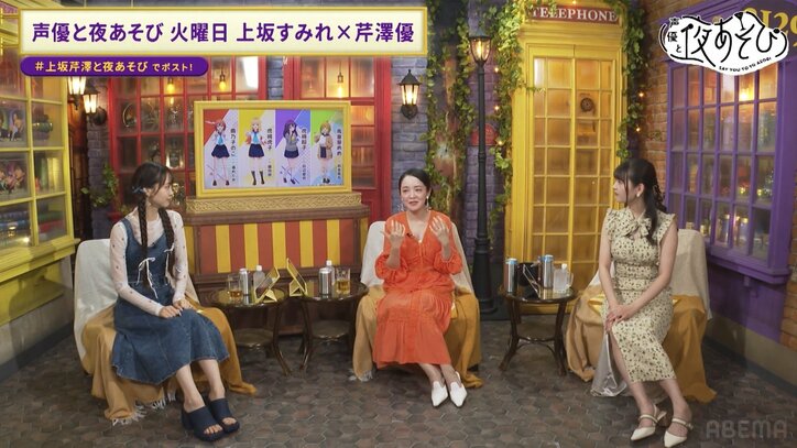 【写真・画像】「シカガールNo.1決定戦」が開幕!激堅せんべいを食べる潘めぐみに上坂すみれ「シカそのものだよ!」 3枚目