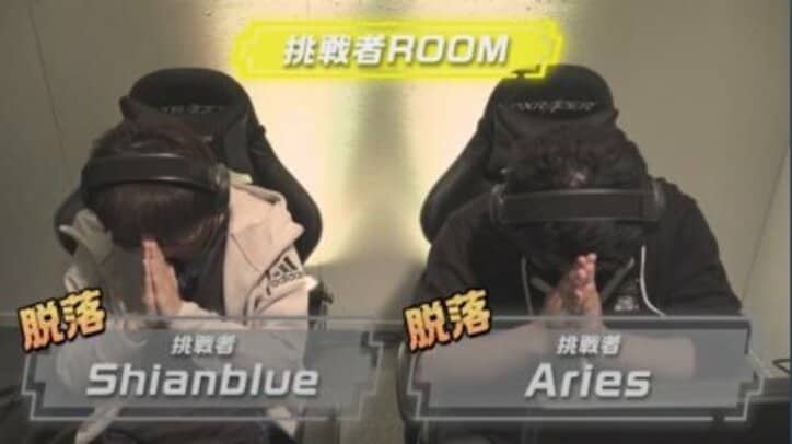 『勝ったら100 万円！PUBG 賞金首』 #13 ～セカンドシーズン開幕！ 世界レベルの挑戦者が100 万円奪取を狙う～