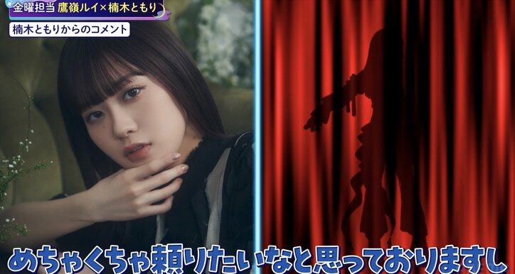 【写真・画像】“VTuber×声優”の新レギュラー番組『ホロごえっ!』4月15日週より放送開始 声優陣のバーチャル姿も初解禁 6枚目