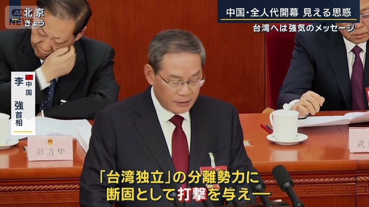 中国　李強首相