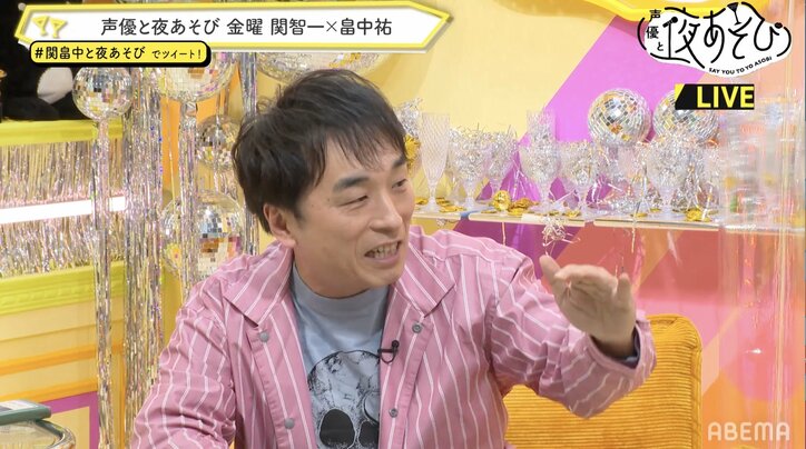 関智一＆畠中祐が生電話で視聴者とつながる！関の差し入れグルメ紹介も【声優と夜あそび】