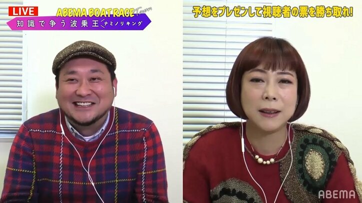 椿鬼奴の驚愕結婚生活 6年間で1回だけの手料理に夫のグランジ・大「味が全くしなかった」