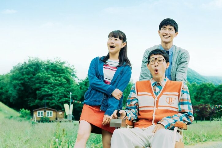 大泉洋が実在の人物を熱演！映画『こんな夜更けにバナナかよ 愛しき実話』場面写真一挙解禁