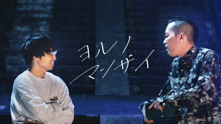 【写真・画像】 7枚目