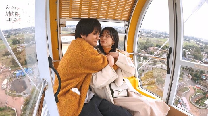瀬戸利樹、ノンノモデル・紺野彩夏を観覧車でバックハグ！キス寸前の距離で見つめ合い…『私たち結婚しました4』第4話