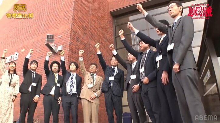 【写真・画像】 5枚目