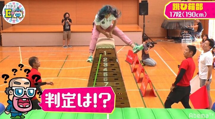 脅威の身体能力！E-girls須田アンナ、190cmの跳び箱を大ジャンプでメンバー＆先生も驚きの結果に