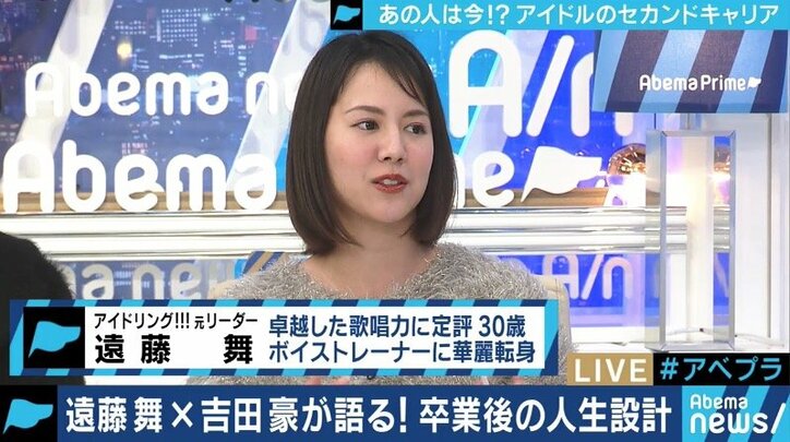 「裏方に回ってからの方が、ファンがカッコよく見えた」現役を卒業した”元アイドル”たちを追う